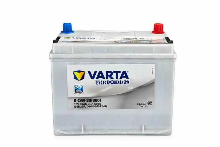 瓦尔塔蓄电池80ah适配凯美美瑞汉兰达锐志科雷傲gl8汽车电瓶