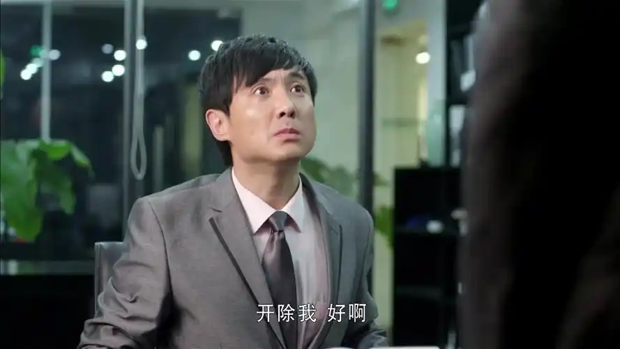 爆笑:沈腾当ceo后太飘了,竟把投资人开除,不料下秒肠子悔青