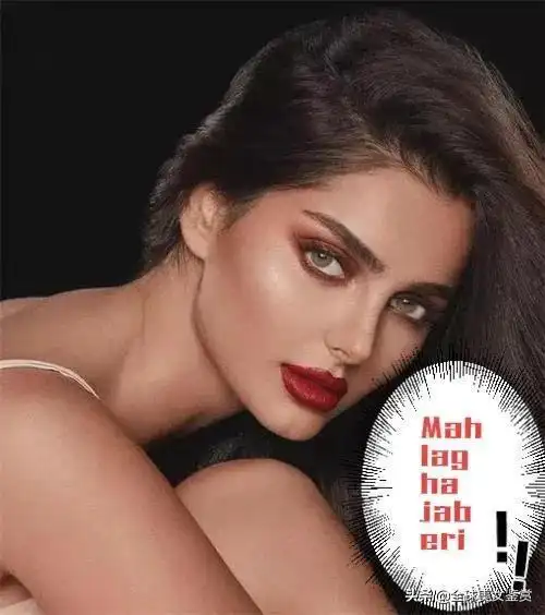 伊朗第一超模凹凸身材的女神mahlaghajaberi