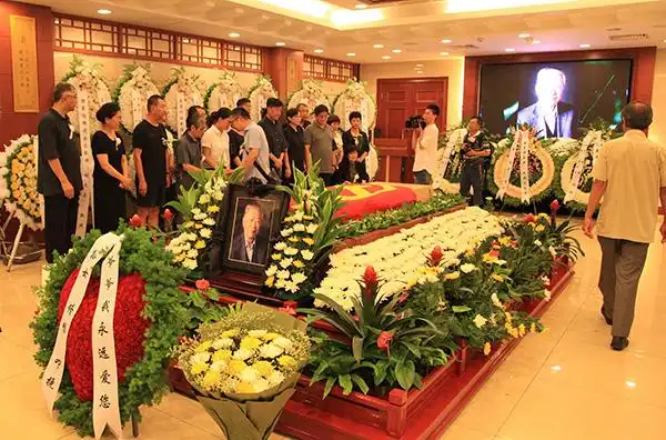 佟韦先生遗体告别仪式在京举行
