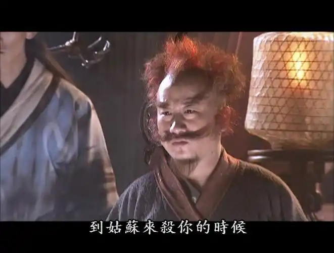 《 a target="_blank" href="/item/天龙八部/5480052" data-lemma