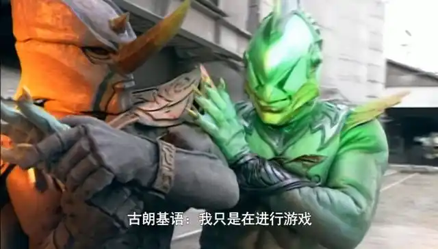 假面骑士空我中间体达古巴和究极体有何区别腰带理论上不变