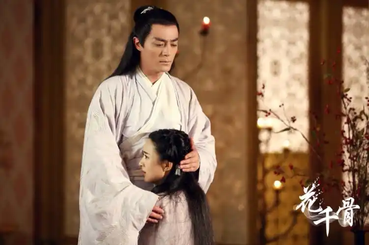 花千骨 赵丽颖 霍建华 白子画 长留上仙 小骨 骨头 师父 长留 长留第