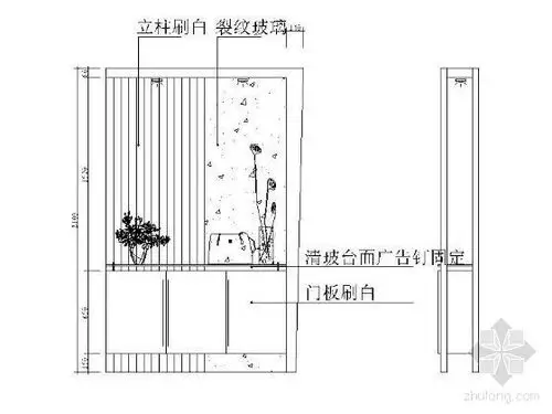 [分享]鞋柜立面详图资料下载