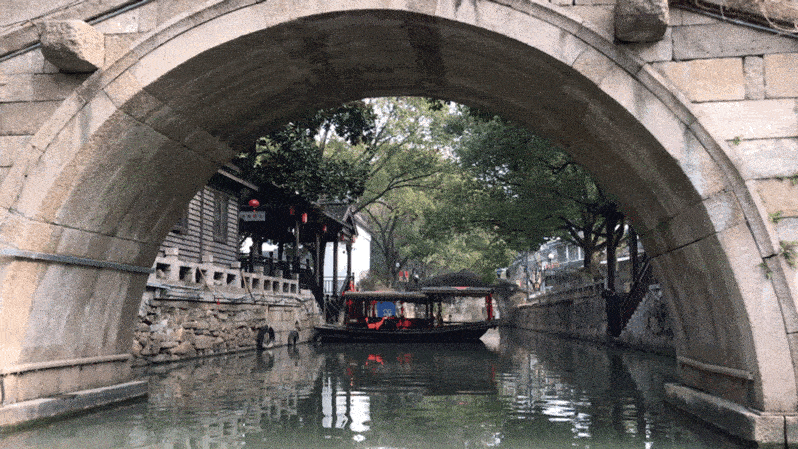 798_449gif 动态图 动图