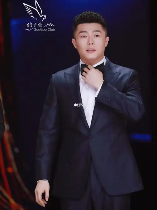 帅～～～周老师_周九良_娱乐_明星娱乐资讯