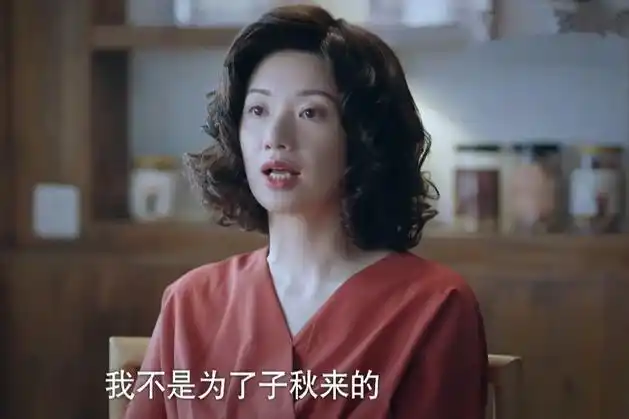 王子瑜中戏毕业演过王熙凤如今在以家人之名中扮唐灿妈