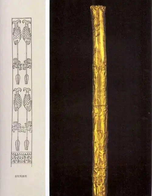 三星堆黄金权杖