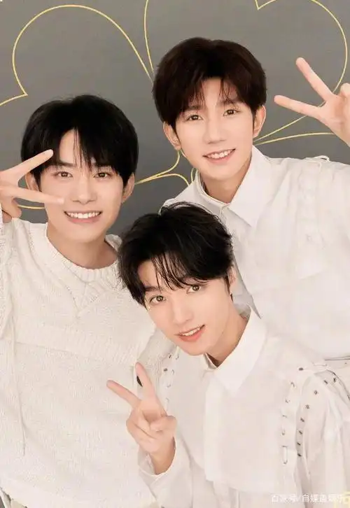 时代峰峻再次发声明,辟谣tfboys解散!称该传闻与事实不符