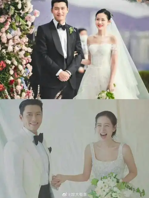 善宰小率 玄彬孙艺珍