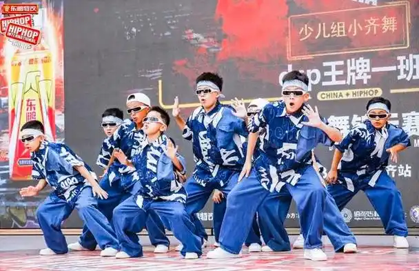 hhi世界街舞锦标赛乌市站在高新区(新市区)广汇kl星品汇举办