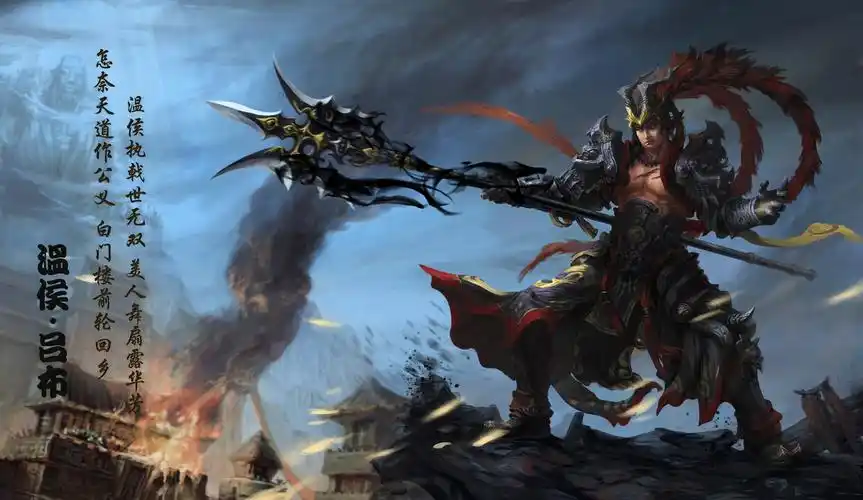 三国前五大名将排行(校园kol)