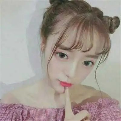 女生头像丸子头可爱萌萌哒_答应我喜欢我不要客气