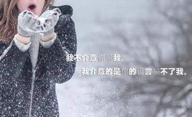 唯美而伤心的句子说说心情大全