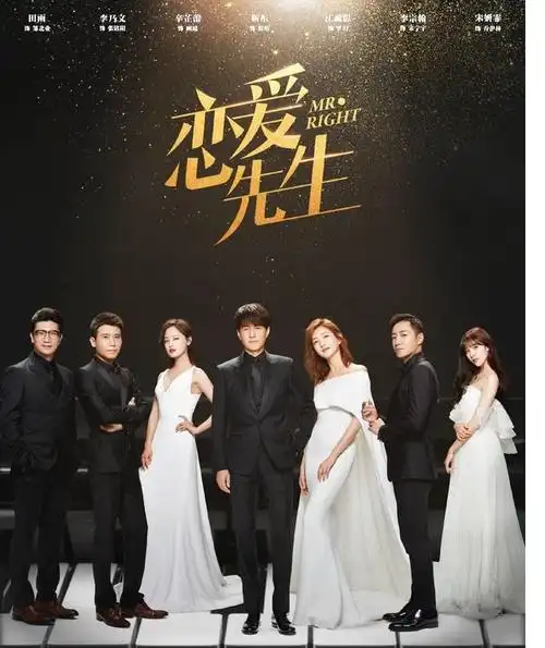 盘点2018年前十大电视剧,《大江大河》真是叫好又叫座