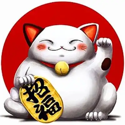 2021旺运又旺财的头像 高清好看的2021微信最新旺财头像图片