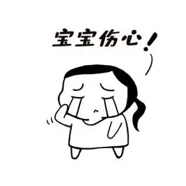 难过简笔黑白马尾小女孩表情包