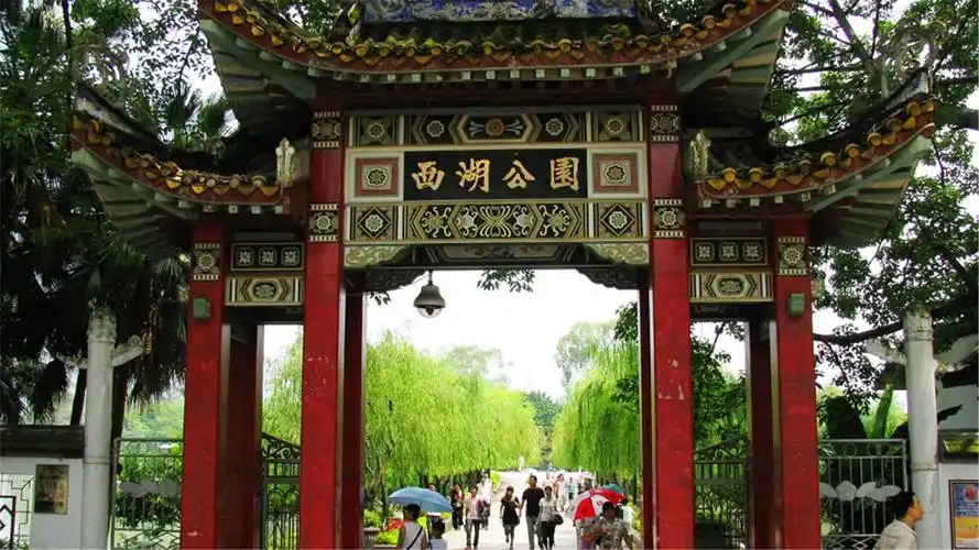 杭州西湖公园凉亭树木荷花风景桌面壁纸图片下载