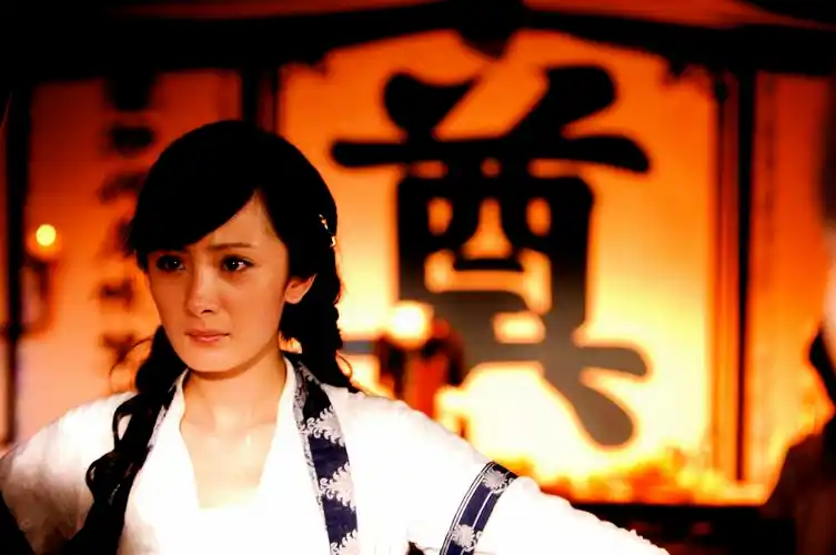 仙剑奇侠传三杨幂 饰 唐雪见