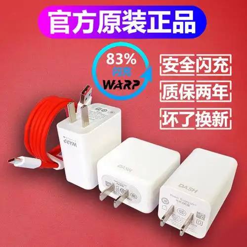 2a充电器给手机充电伤电池吗