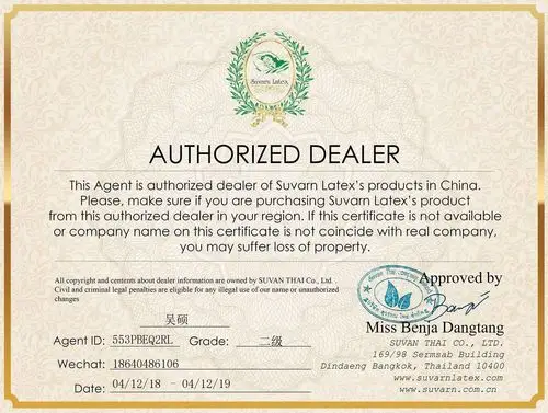 泰国素万乳胶枕购买需知