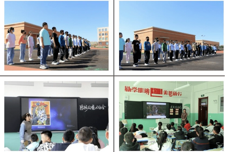 行动】落实"双减"政策,推进"五项管理"典型案例(七)- 绥化市实验中学