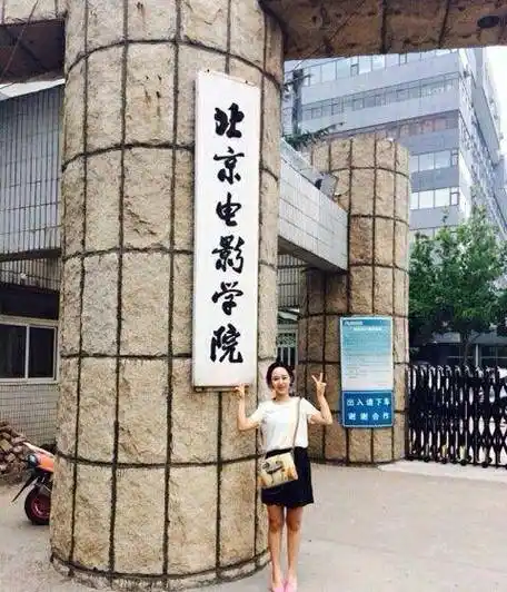 杨紫暖心告白:今天回家来跟您过生日,愿您一切都好,我也要更努力,我爱