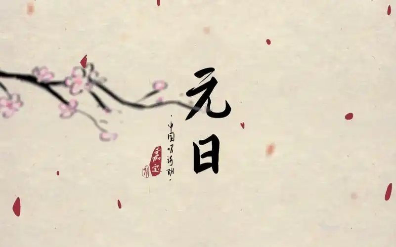 "中国唱诗班"系列动画短片《元日》分镜