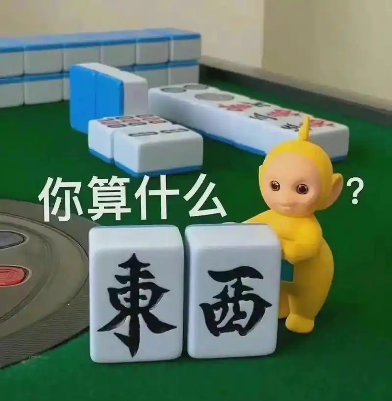 十二星座最旺夫的星座排名,第一名抢着娶!  top3:摩羯座.