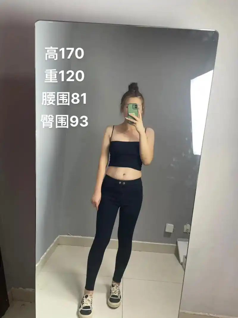 高170重120斤98身材 #微胖女生 #穿搭 # - 抖音