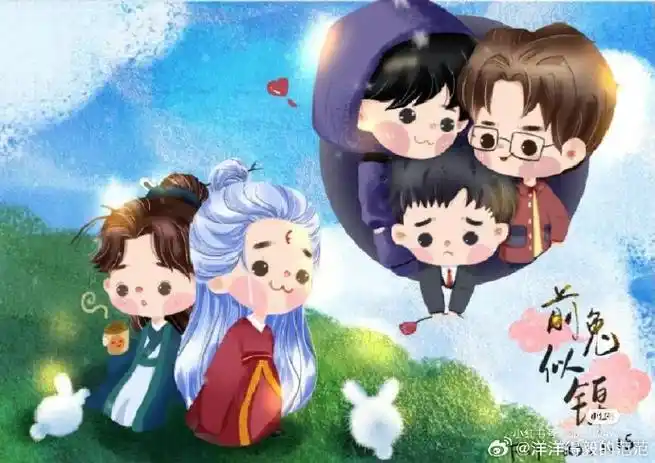 成毅超话画了一张全家福,喝茶的花花,发呆的渊渊,然后是小哥安安.