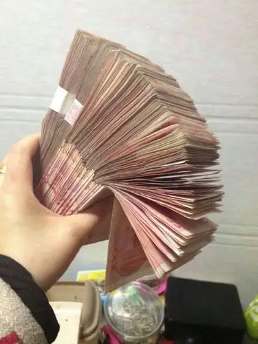 朋友问我这么多大概多少钱