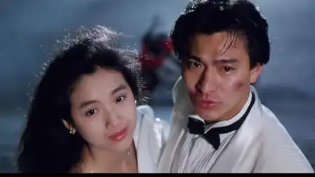 刘德华吴倩莲吴孟达早期经典 天若有情之追梦人