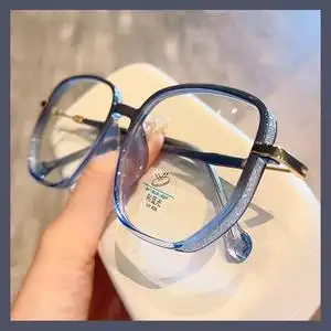 大框星光椰子灰防蓝光辐射近视眼镜女可配度数变色韩版潮眼睛框架