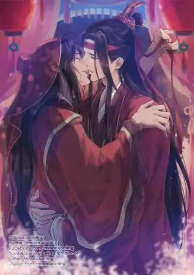 魔道祖师