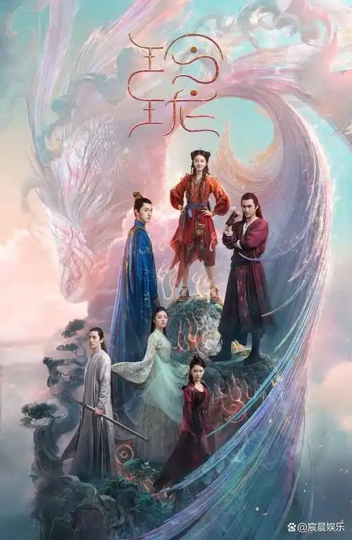 仙气飘飘的5部玄幻仙剑古装电视剧,有你喜欢的吗?