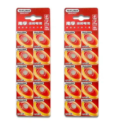 南孚ag1电子1.5vl621621srlr621d364lr60sr621sw纽扣电池