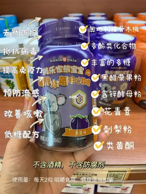 1080_1439竖版 竖屏