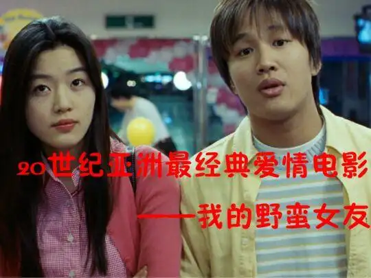 女友小叶全文阅读目录