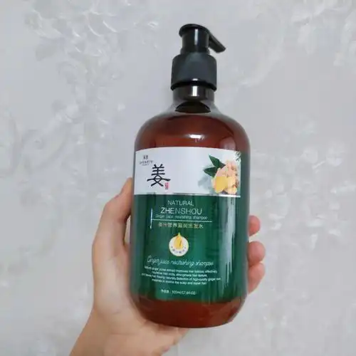 防脱发洗发水你值得拥有