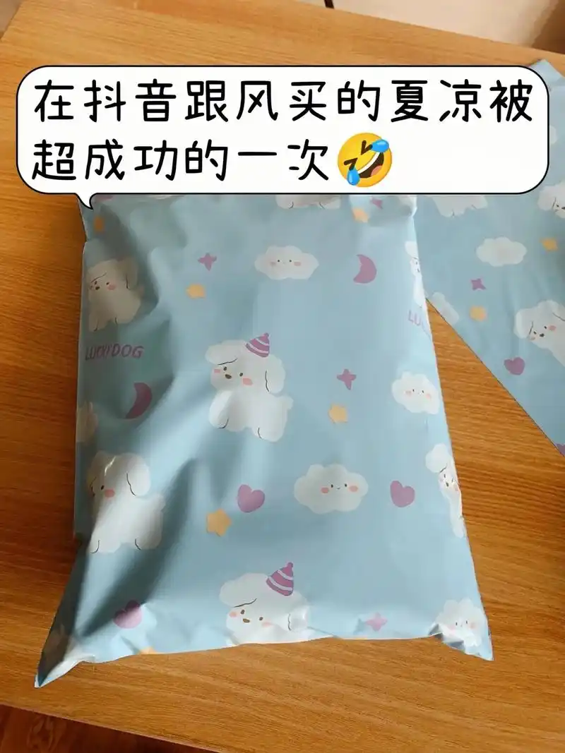 真的可爱爆炸了!小奶猫夏被太软了吧～软绵绵的手感太好rua了
