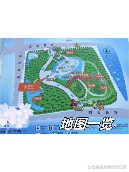 南京科技馆   终于来到南京宝藏科技馆啦!