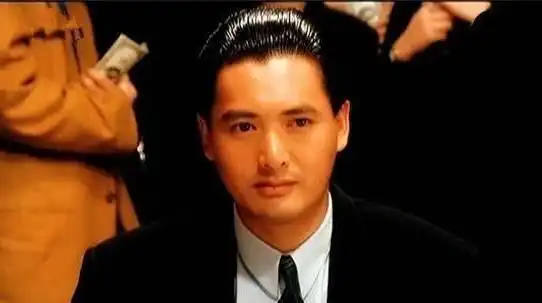 说到"大背头"的造型,90年代的香港男星给大家做了很好的示范.