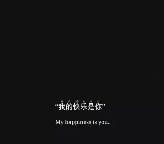 朋友圈背景图 | 12.23_男生