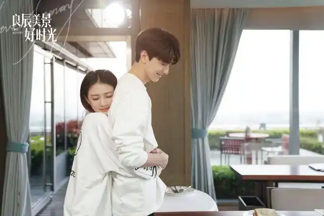 肖战《余生,请多指教》超会撩|徐璐|杨洋|迪丽热巴_网易订阅