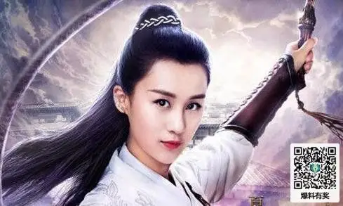 最后是怎么死的       新版寻秦记乌廷芳扮演者是夏楠,剧中者夏楠是