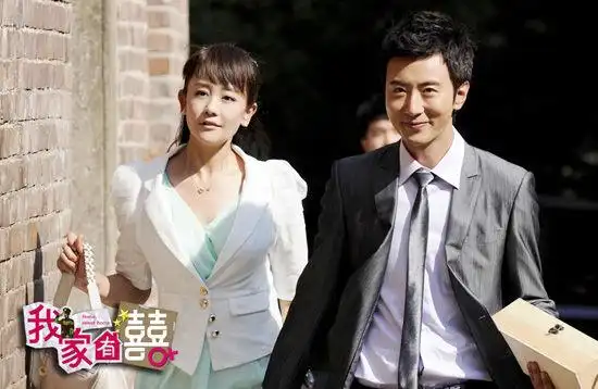 《我家有喜》海陆高梓淇甜蜜爱恋