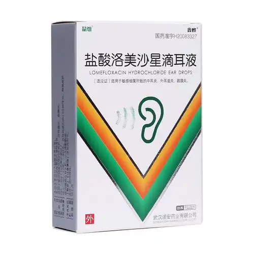 盐酸洛美沙星滴耳液(晶灿)适用于敏感细菌所致的中耳炎,外耳道炎,鼓膜
