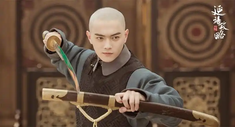 许凯古装造型8:许凯饰演《延禧攻略》富察富恒