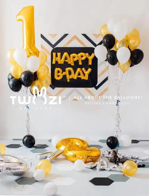 【兔子气球】黑金黑银主题 儿童生日派对装饰 成人布置套餐用品
